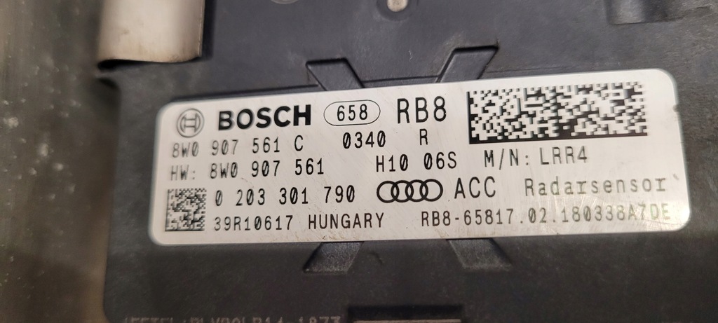 фото №4, Audi радар distrinic 8w0907561c