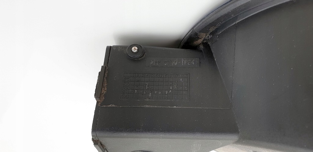 фото №14, Citroen xsara picasso крышка накладка заливной топлива