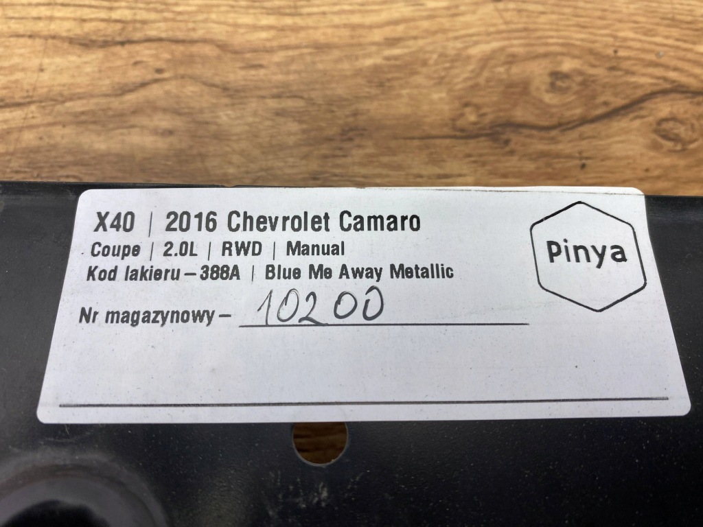 фото №9, Защита pod бампер передний chevrolet camaro 2016+