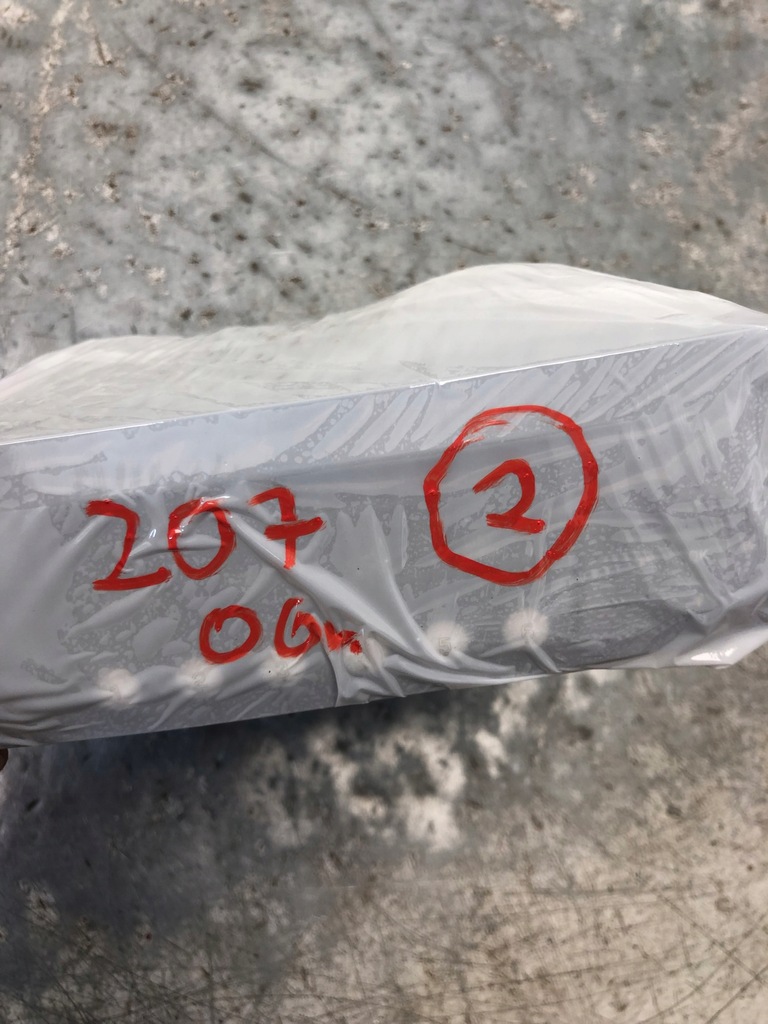 фото №8, Радио cd peugeot 207 96624492xt