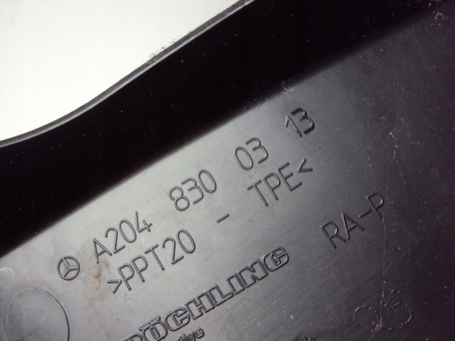 фото №7, Жабо омыватель mercedes glk x204 10-