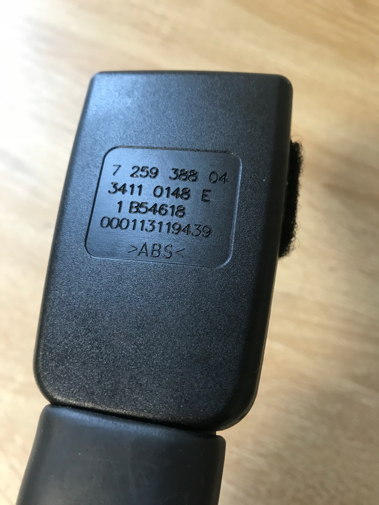 фото №7, Натяжитель поперечина правый перед bmw 1 f20 lci 7259388