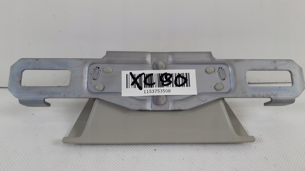 фото №7, Volvo xc90 ii засов крышки багажника 39831947