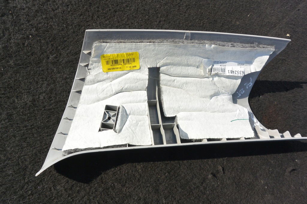 фото №10, Захист обшивка стійка задня kpl bmw x3 f25