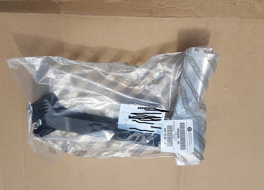 фото №1, Emu напрямна бампера задня alfa romeo giulia 17- правий