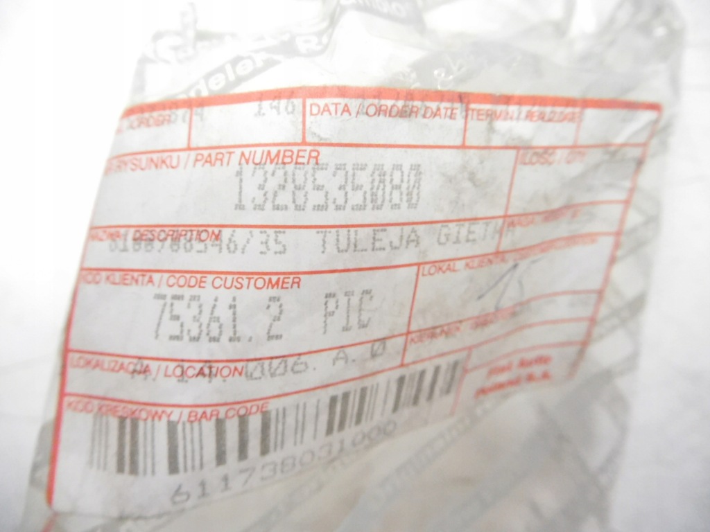 Патрубок труба інтеркулер fiat ducato оригінальний номер 1328535080 Доставка