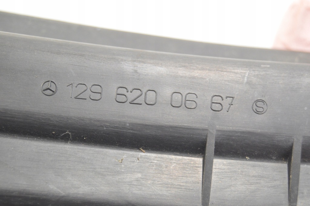 Жабо защита mercedes r129 sl 500sl 1296200667 Недорого