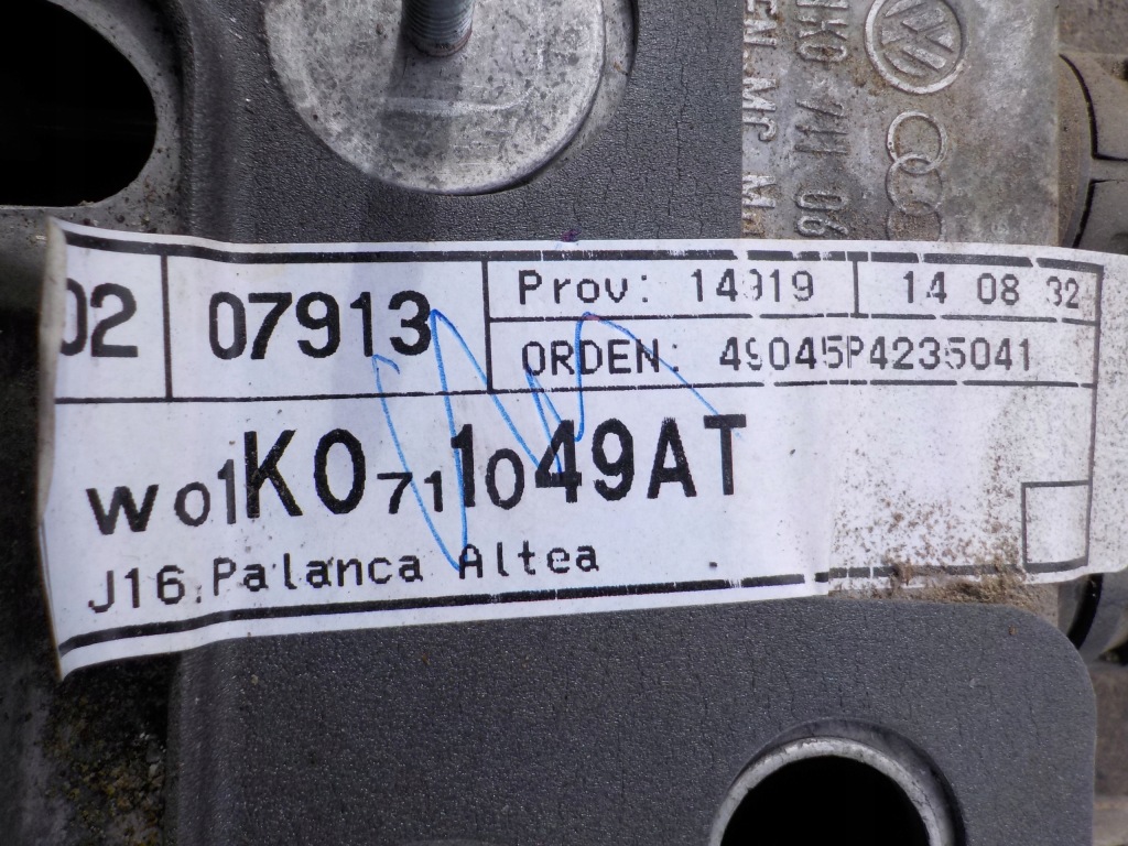 Выборщик переключения передач seat toledo 2,0tdi 2006r 1k0711061b Доставка