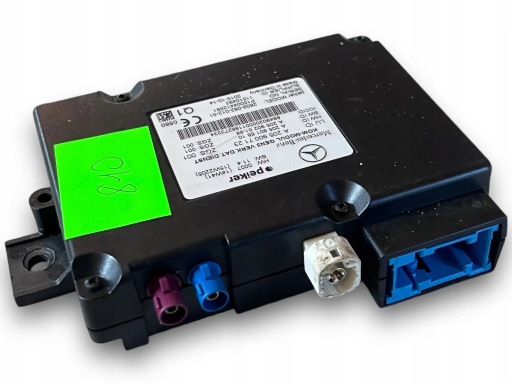 Купити Mercedes w205 модуль блок керування 2059007123