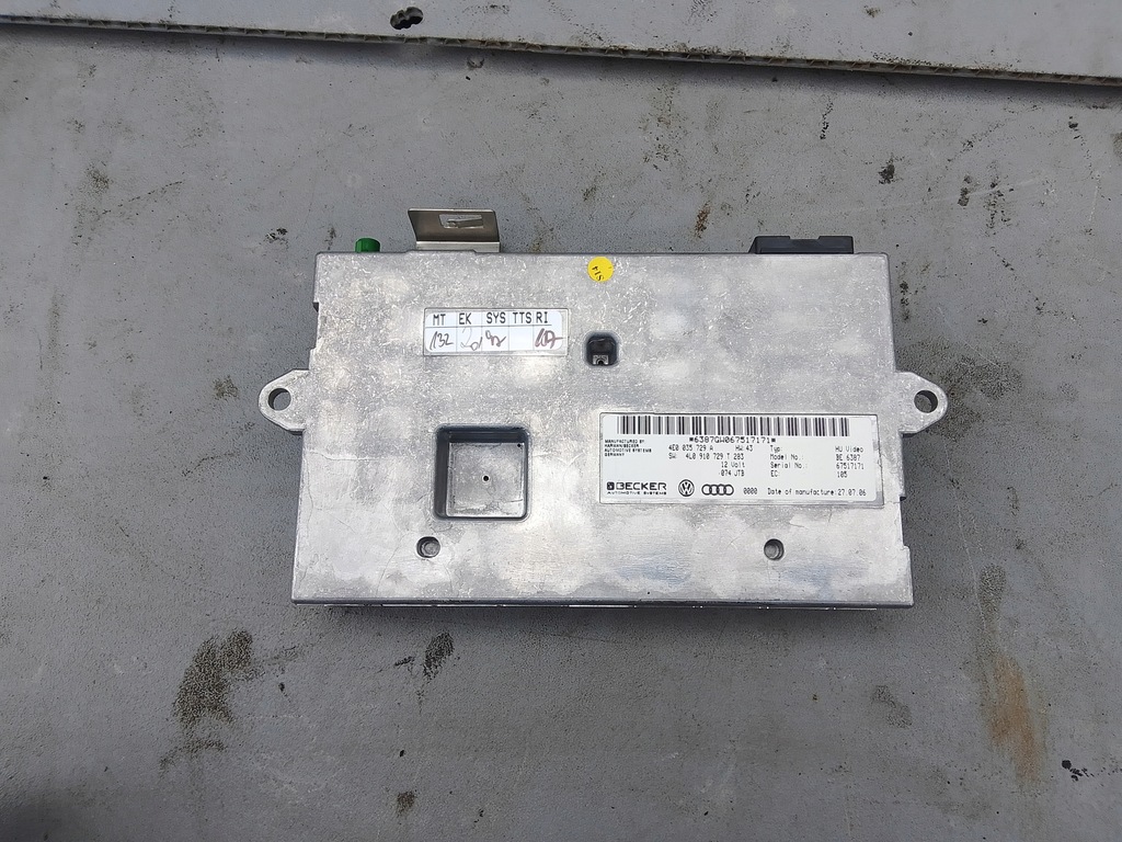 фото №1, Модуль mmi audi q7 4l 4e0035729a