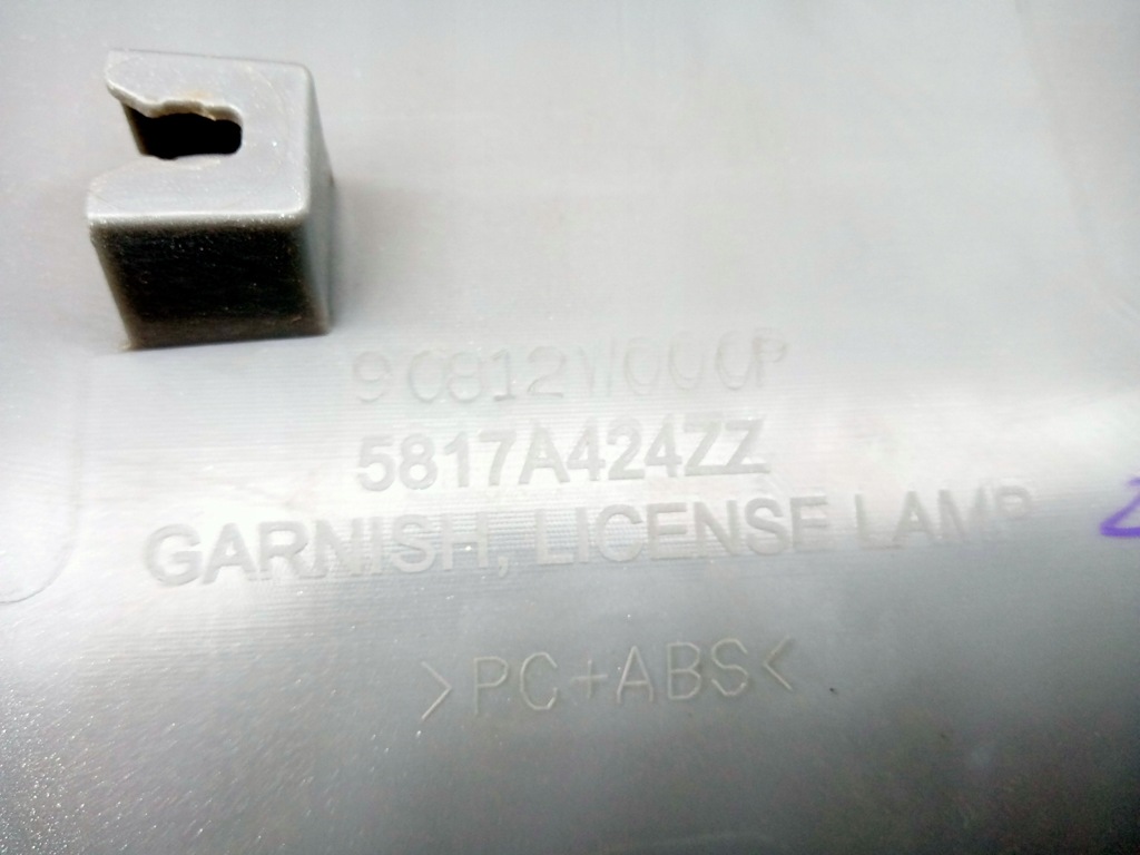 фото №9, Mitsubishi eclipse cross накладка кришки багажника