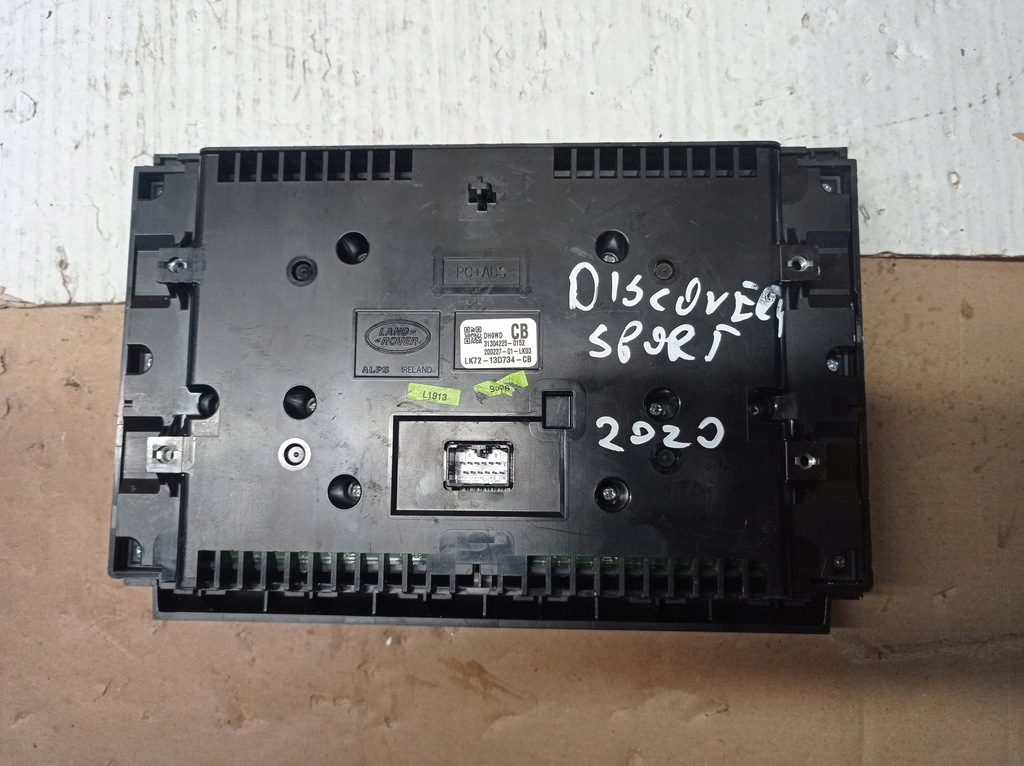 фото №6, Панель кондиционера discovery sport 2020 evoque ii