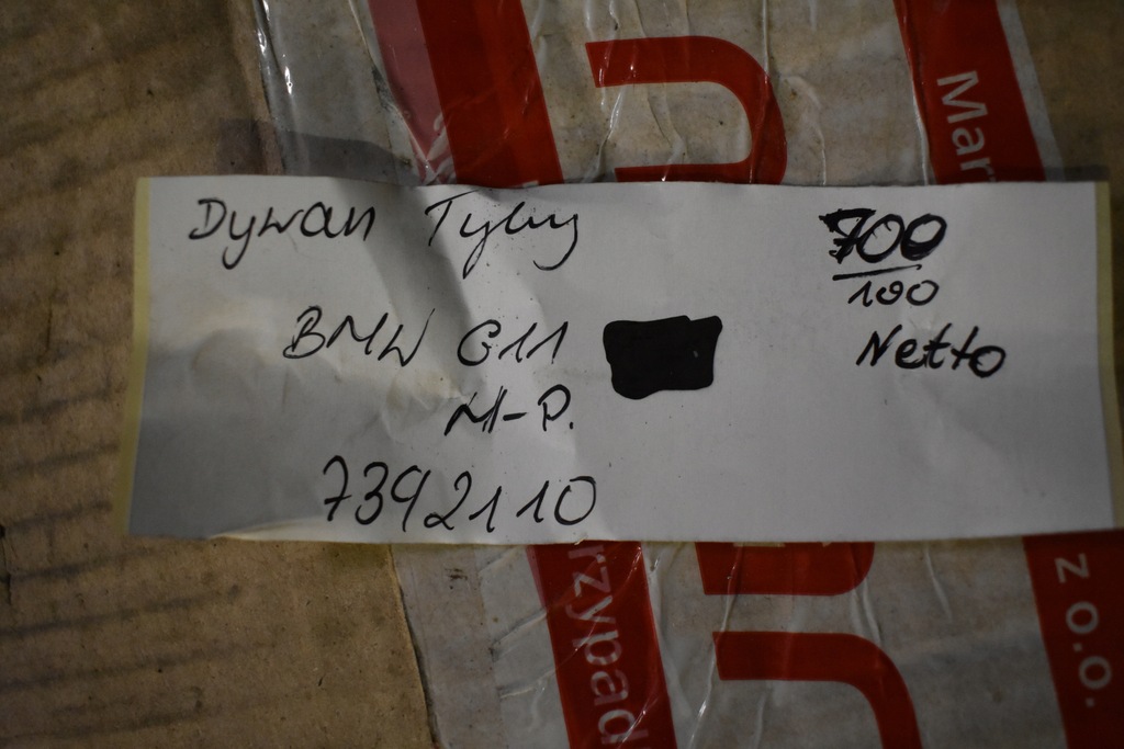 фото №5, Idealny kpl. коврик задний bmw g11 m-p 1