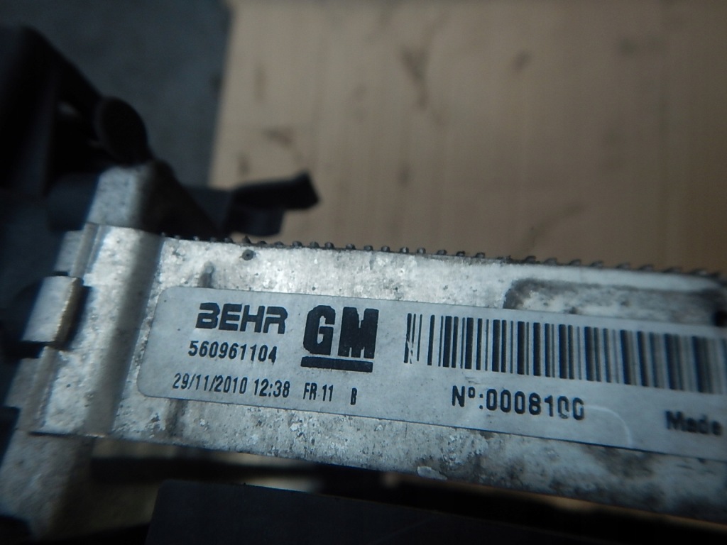 Комплект радіатор радіатор води вентилятор opel meriva b 1.4 turbo 13330996 Оригінал