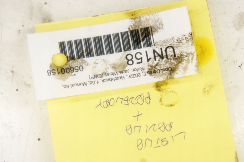 Un158 opel corsa f 1.5d молдинг впрыскная провода 9821399680 Киев