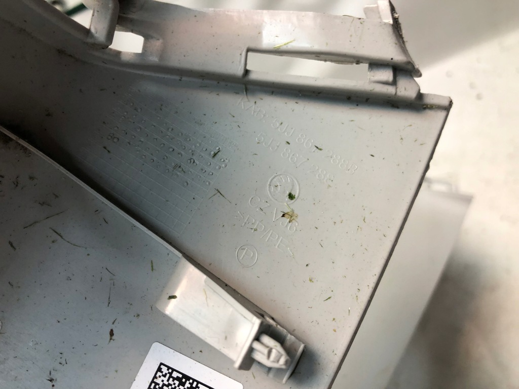 фото №6, Skoda rapid spaceback sb захист стійка правий задня