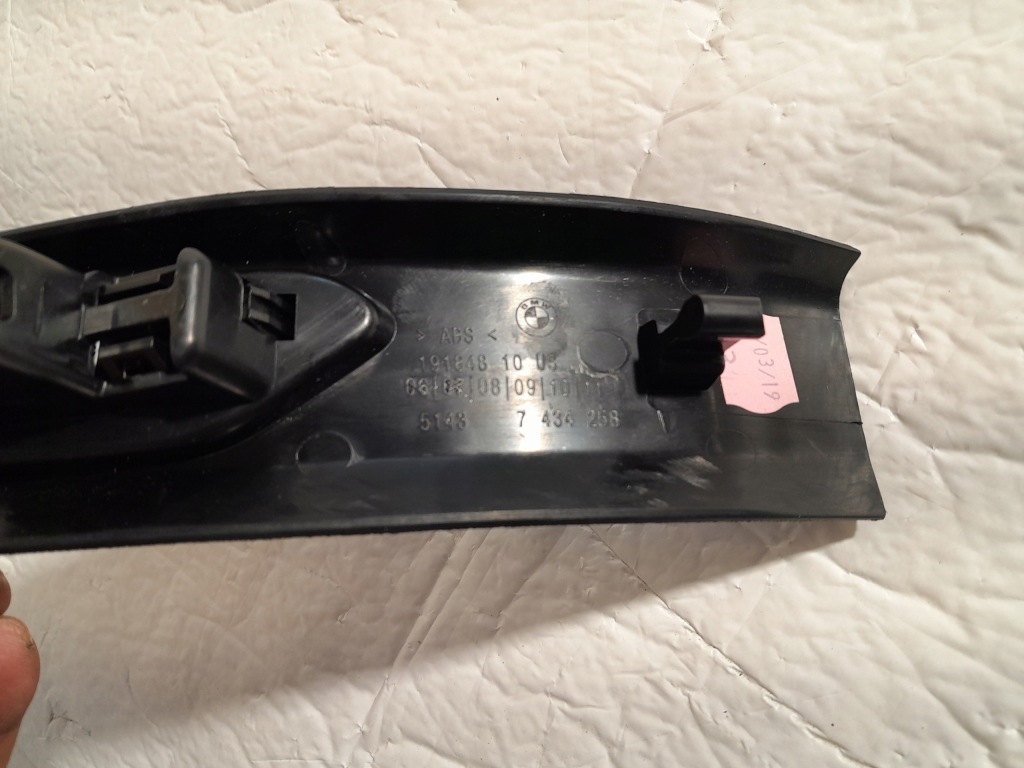 фото №5, Bmw x7 g07 40i молдинг накладка порог 7434258