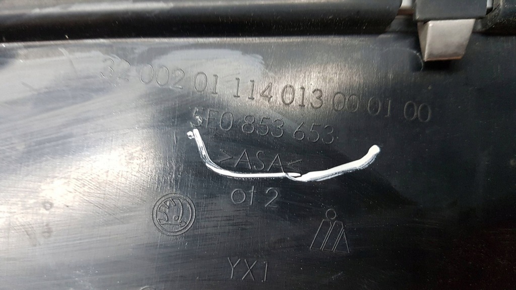 фото №9, Octavia iii решітка радіатора решітка радіатора хром