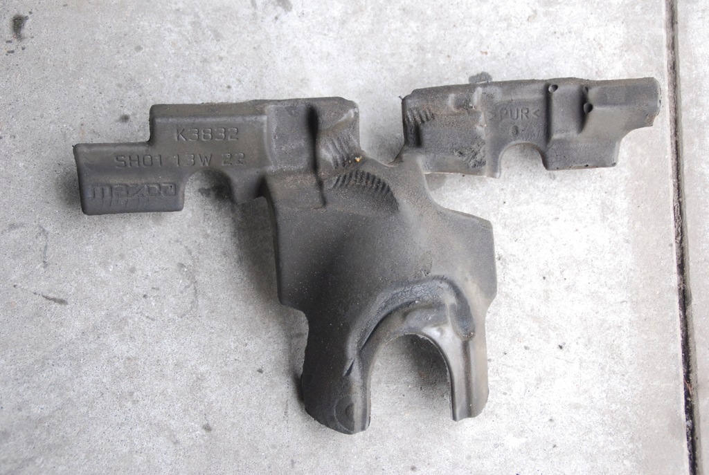 фото №1, Mazda 6 iii захист двигуна верхній 2.2