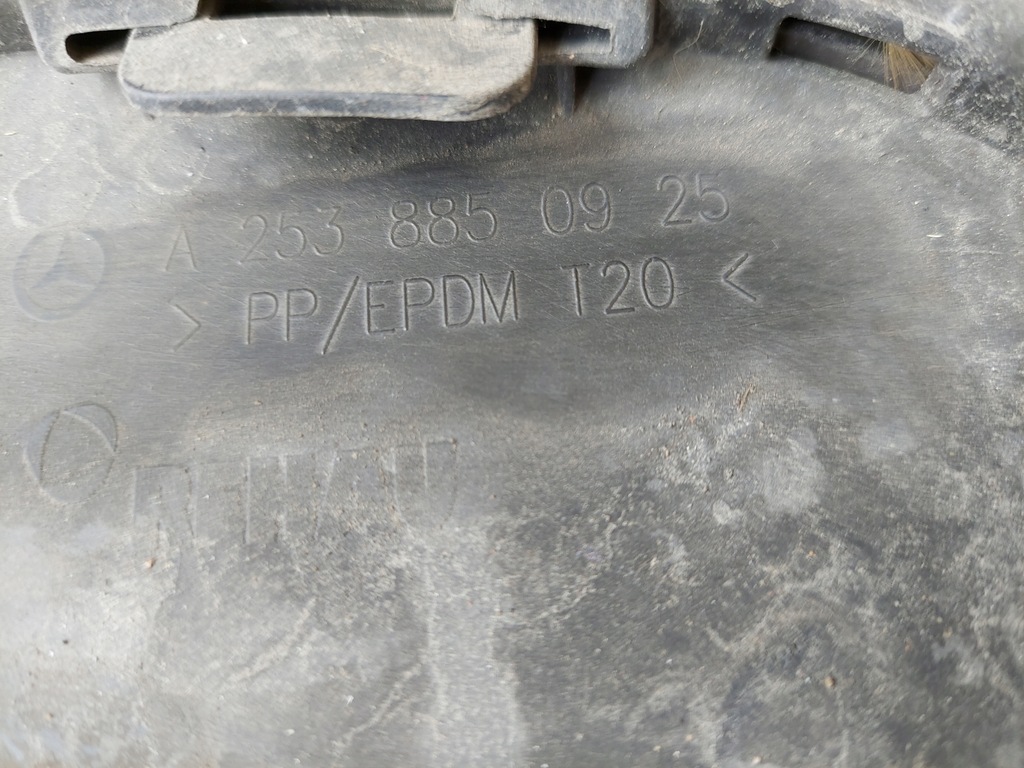 фото №6, Mercedes glc 253 бампер задня накладка 2538850725