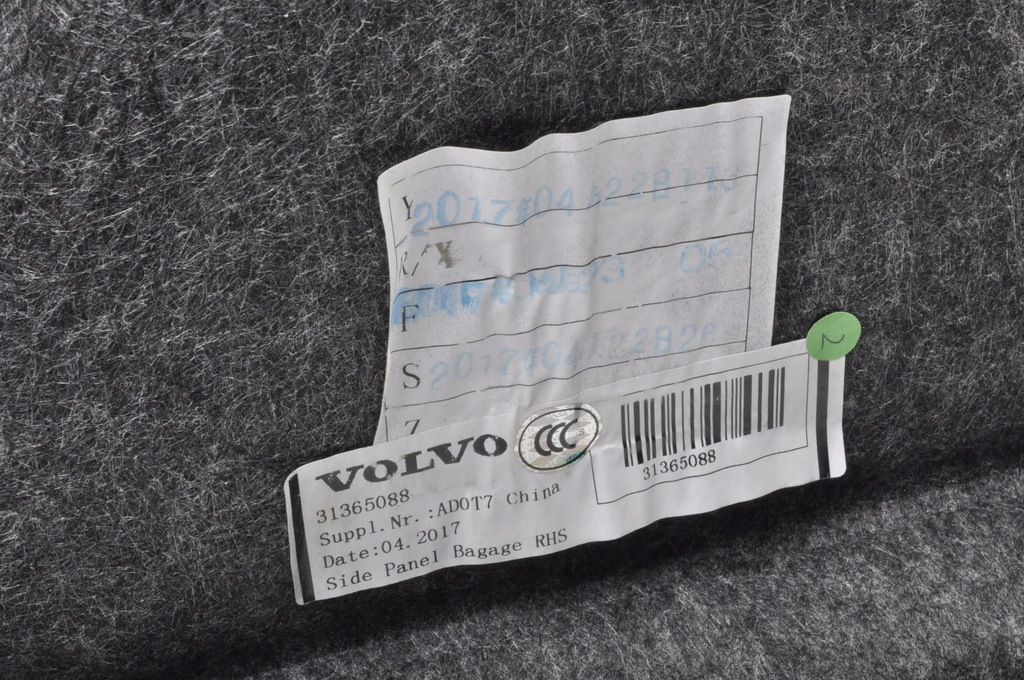 фото №6, Volvo s60 ii sedan обшивка багажника 31365088 lift