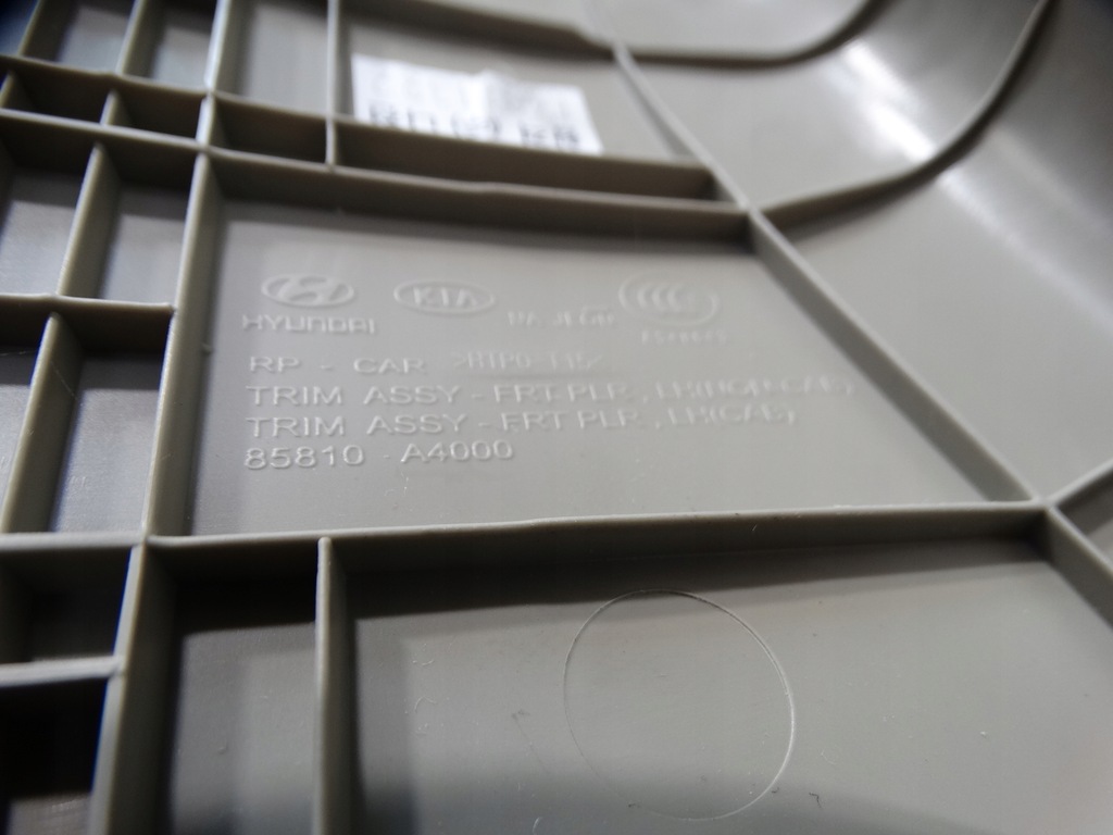 фото №11, Kia carens iv 2013-17 блок двигуна захист стійка чорний