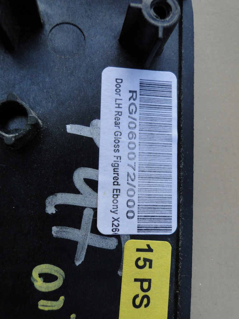 фото №8, Jaguar xf x260 молдинг обивка декоративная задняя левая