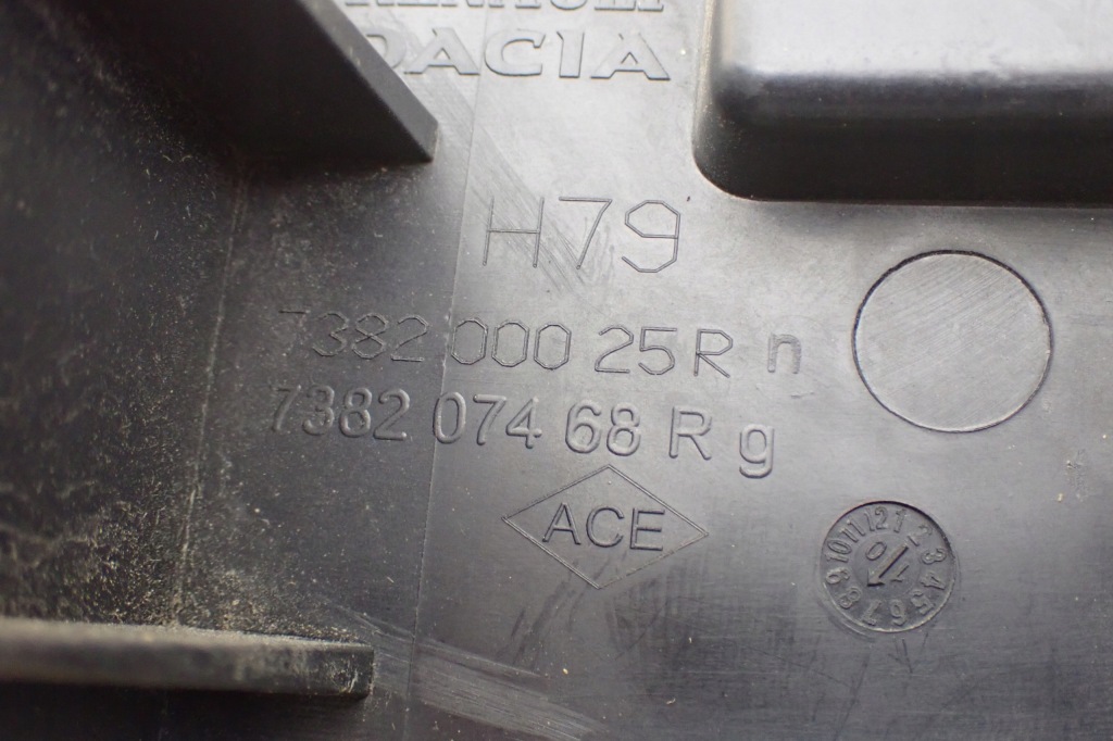 Завершення рейлінг правий задні dacia duster 1.6 b 738867603r Оригінал