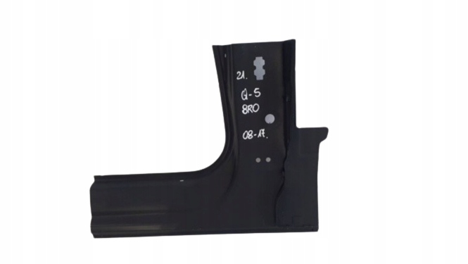 фото №1, Audi q5 2008 блок двигуна поріг правий перед