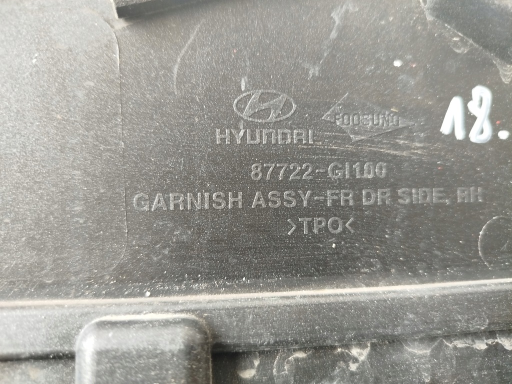 фото №13, Молдинг двері правий перед передній hyundai ioniq 5 v 87722gi100