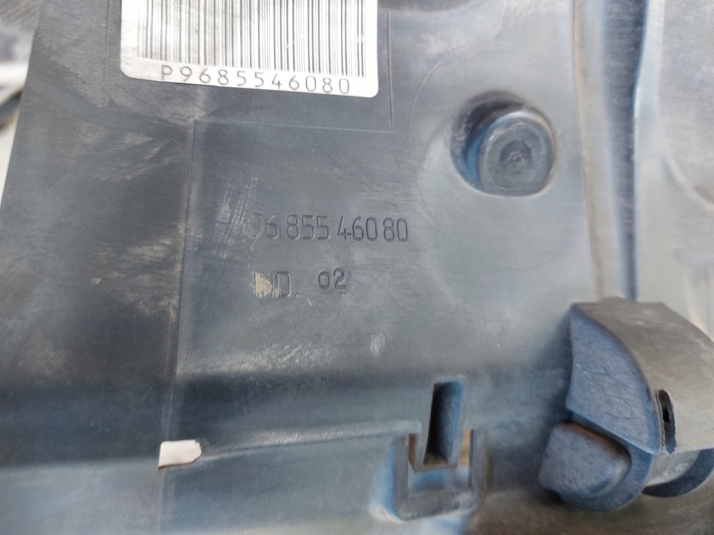 фото №5, Pas передний радиатор citroen c5 iii 1.6 hdi 12r