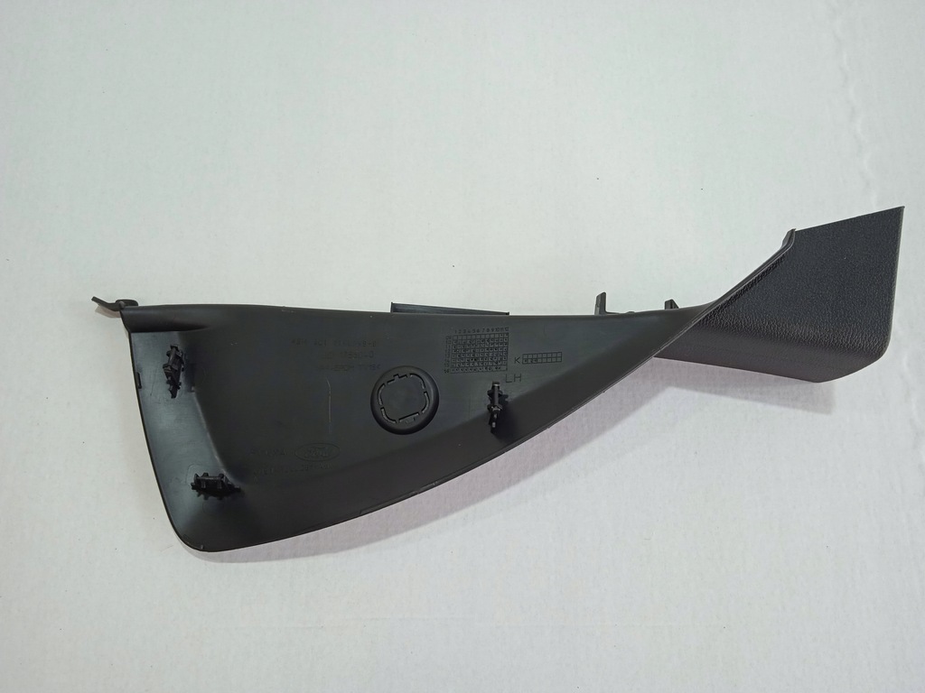 фото №3, Kuga mk2 lift захист заглушка консолі ліва