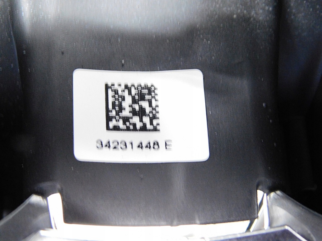 фото №12, Воздуховод - nissan qashqai ii j11 lift 17-21