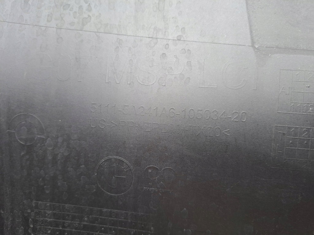 фото №11, Бампер перед передній bmw x7 lift m-pakiet 22-