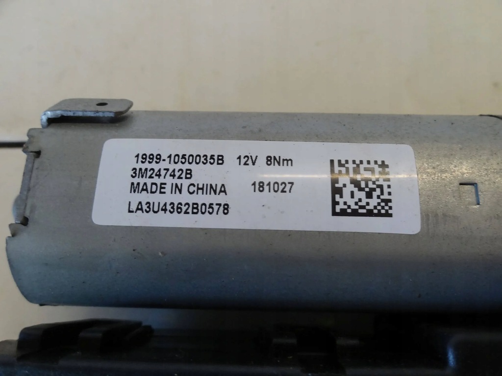 фото №5, Opel grandland x 2019 моторчик люк 1999-1050035b