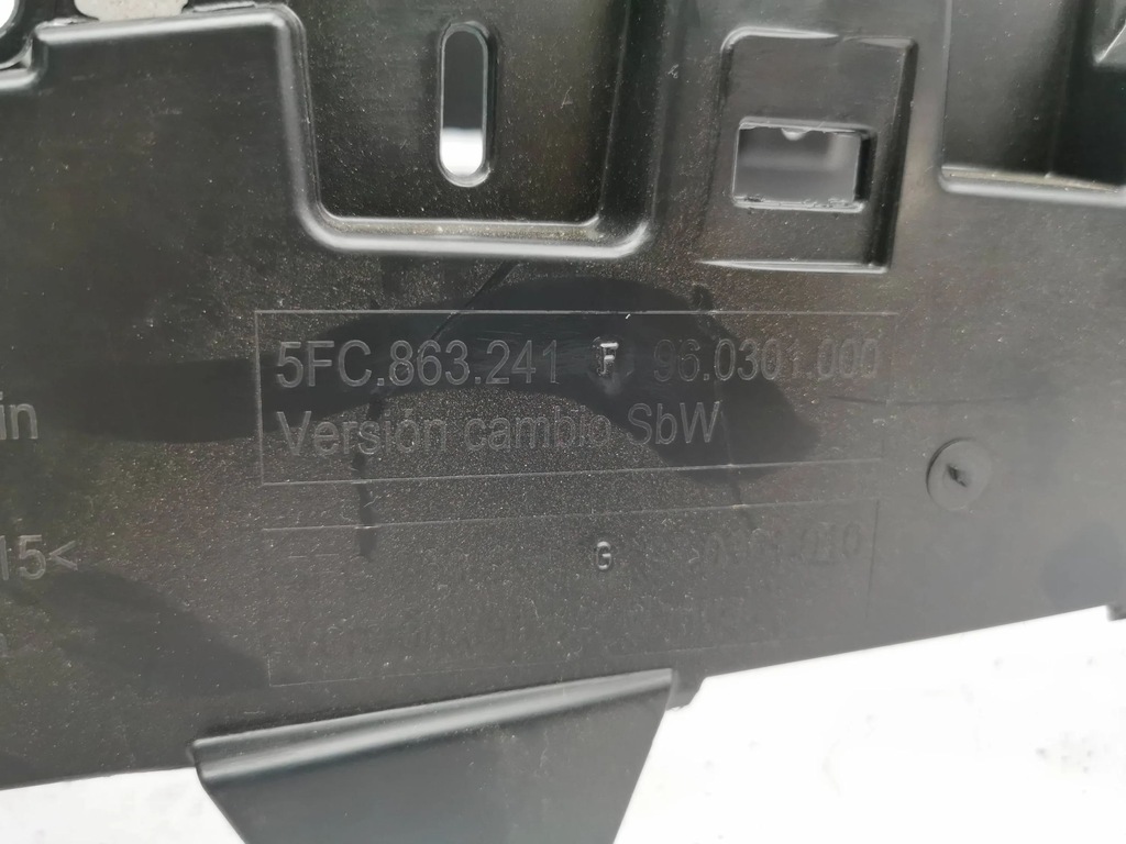 фото №10, Cupra formentor 2023 туннель средний