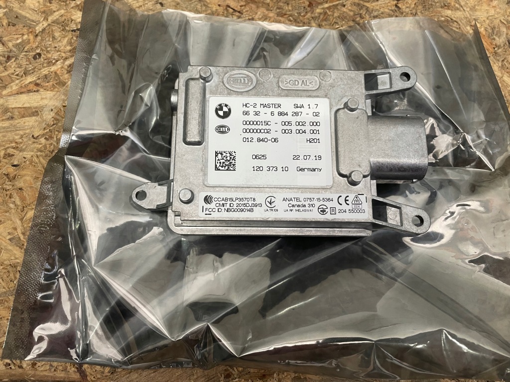 фото №2, Bmw f30 f32 f36 модуль ассистент переключения поперечина движения