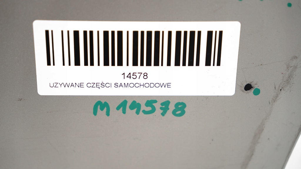 фото №9, Бампер задня задній honda accord viii 08-11r pdc kombi