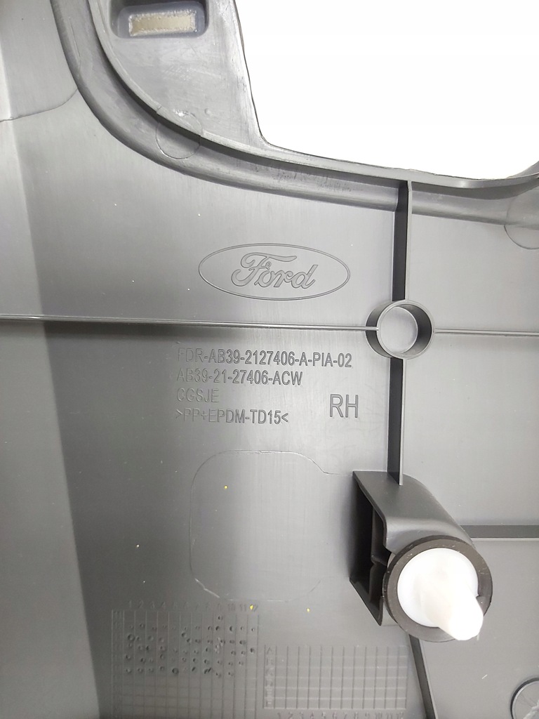 фото №4, Обшивка пластик оббивка ford ranger