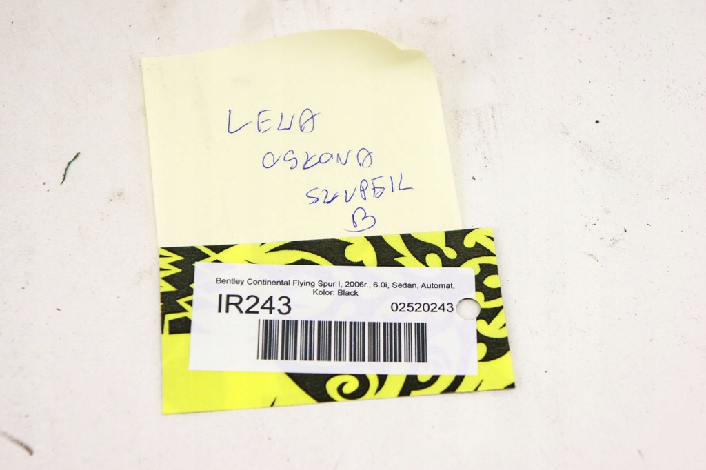 фото №6, Ir243 bentley flying spur i захист стійка ліва