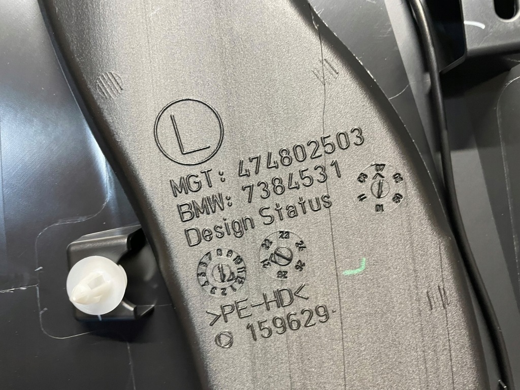 Захист  стійка b ліва bmw 5 g30 lci Оригінал