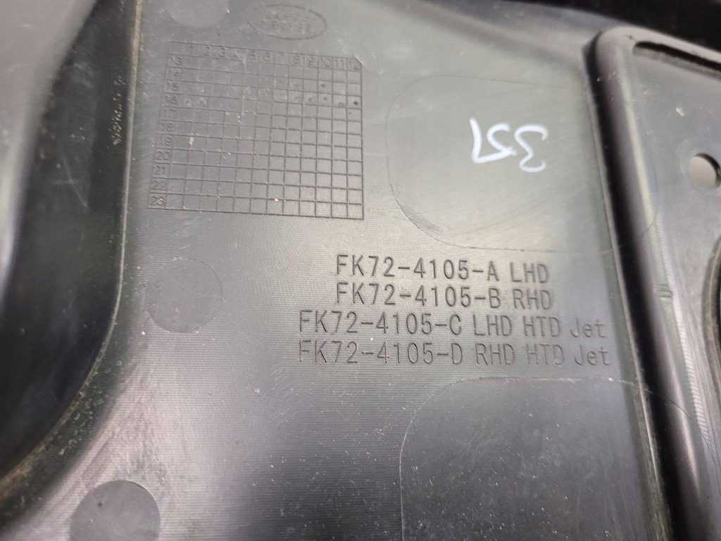 фото №7, Жабо передні land rover range rover evoque facelift 2018 fk72-4105-a