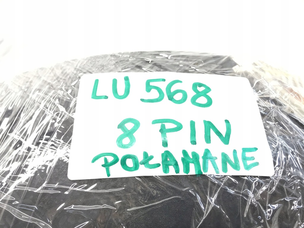 фото №13, Ford c-max ii 2 15- зеркало левый перед 212836405