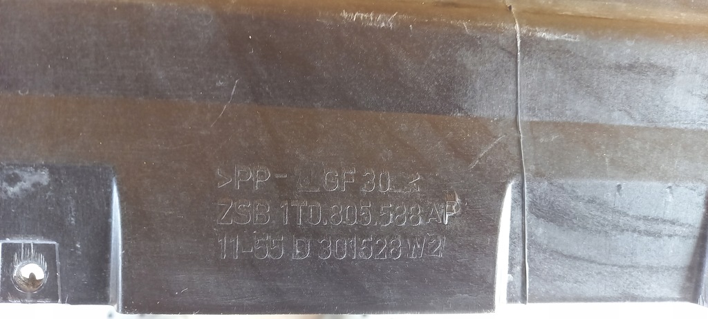 фото №10, Vw touran 10-15 усилитель передний pas передний