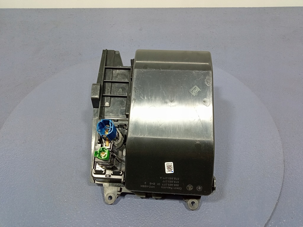 фото №4, Skoda kodiaq i 16- попільничка бардачок роз'єм usb 12v 566863077