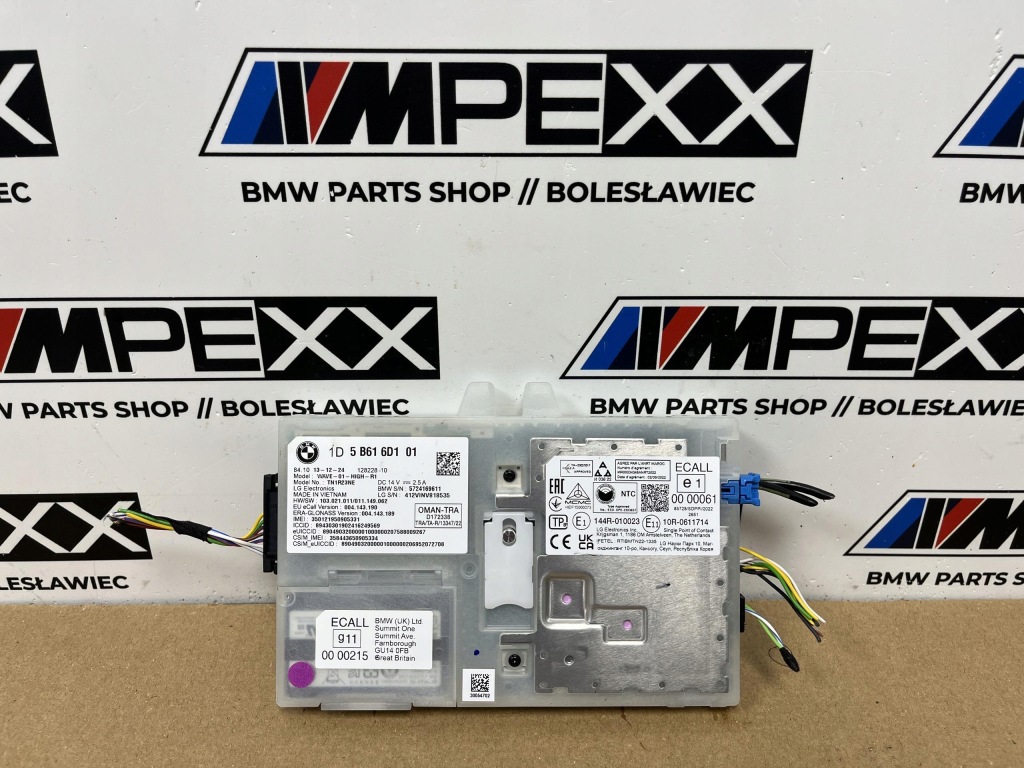 Купить Bmw ix1 u11 x2 u10 модуль блок управления telematic 5b616d1