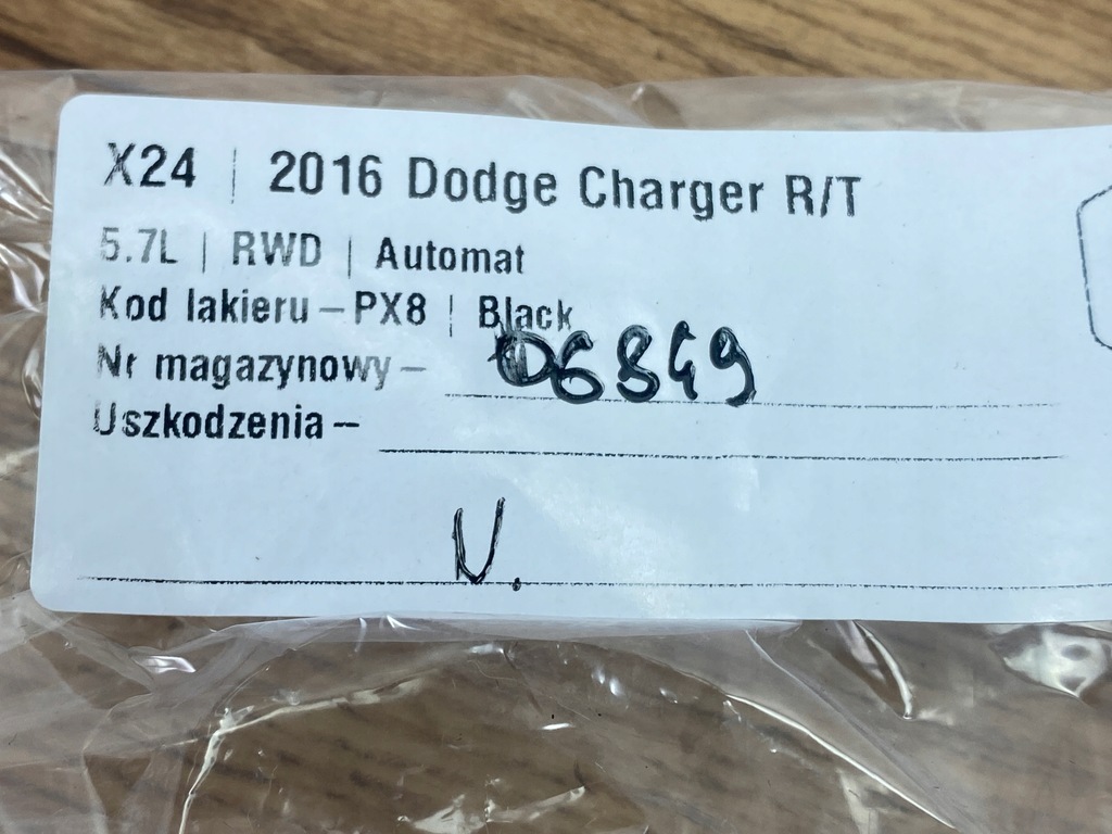 фото №6, Кнопка підігрів сидінь задня dodge challenger charger 2015+ usa