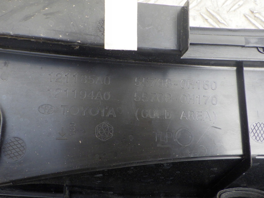 фото №11, Toyota aygo x жабо 55708-0h150