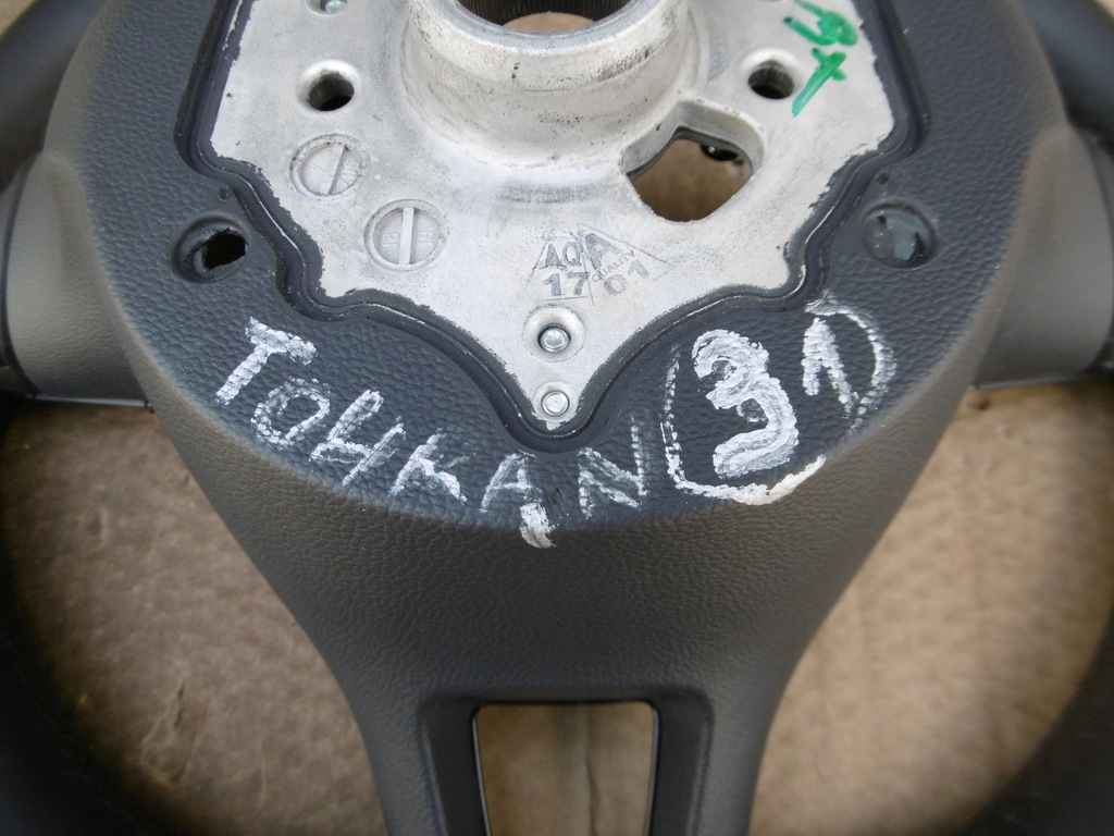 фото №10, Повітропровід багатофункціональний vw touran ii 15-