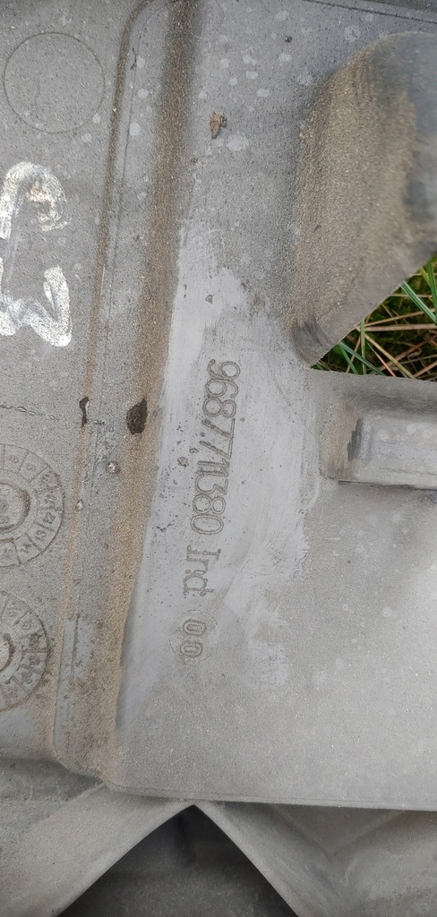 фото №5, Комплект радиатор вентилятор citroen c3 picasso 1.6